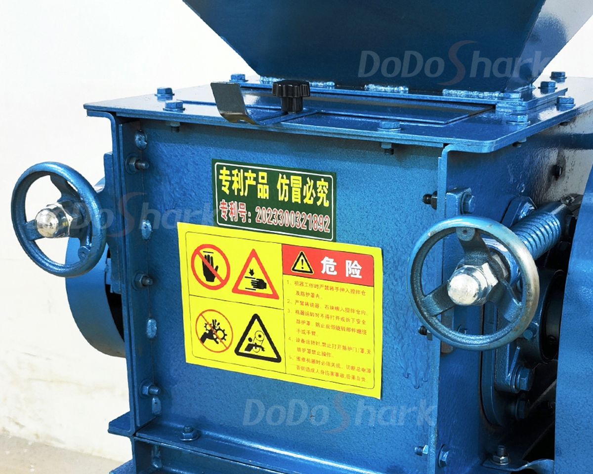 刀鲨/Agricultural Double Roller Crusher/快速均匀