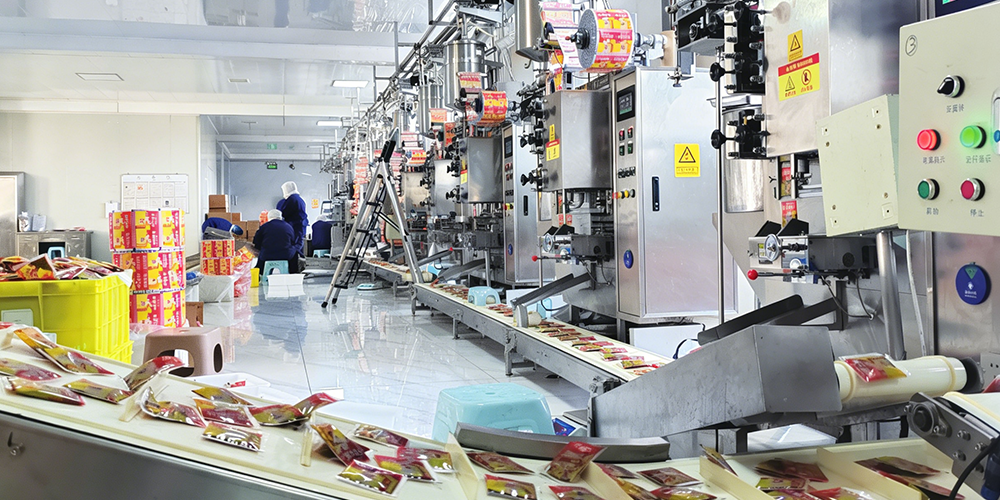 A Condiment Processing Plant in Jiangsu