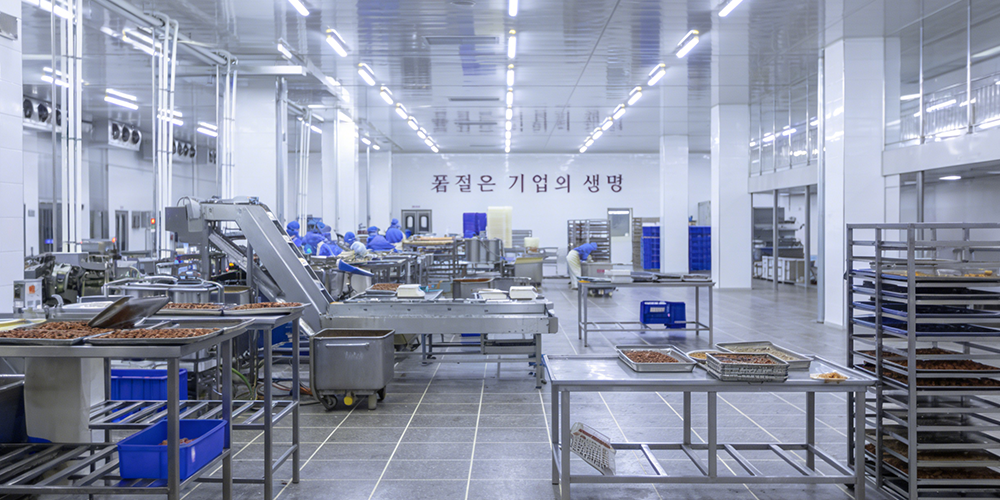 A Food Processing Plant in Korea